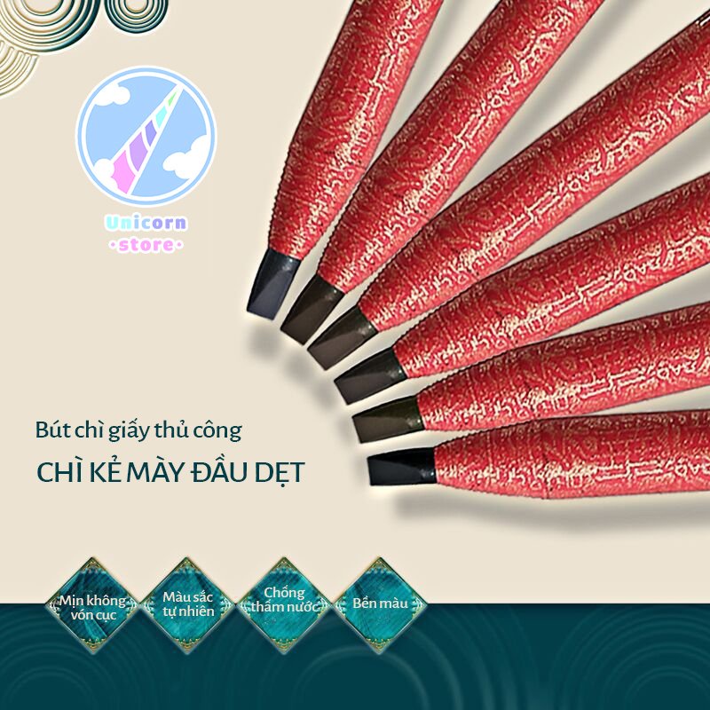 Chì Mày Xé Đầu Dẹp Dailanzhikou Flat Brown Pencil