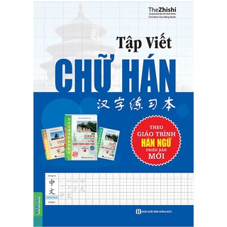 Sách - Combo Tự Học Tiếng Trung Dành Cho Người Mới Bắt Đầu + Tập viết chữ hán