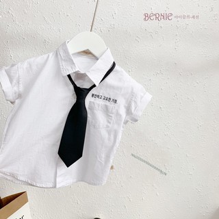 Bộ sơ mi trắng vải thô mềm mát, set sơ mi 3 hoạ tiết phong cách Hàn Quốc (tặng kèm cavat)