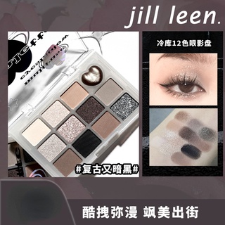 Jill LEEN Bảng Phấn Mắt Hai Màu Trà Sữa Lạnh Nhẹ Nhàng