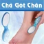 BÀN CHẢI CHÀ CHÂN - CHÀ GÓT CHÂN ĐÁ BỌT BIỂN 4 CÔNG DỤNG LOẠI BỎ CÁC TẾ BÀO DA CHẾT CÓ MÓC TREO TIỆN LỢI
