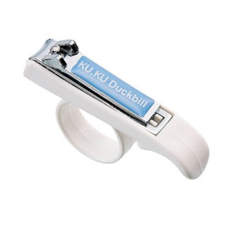 Bấm Móng Tay Kuku KU3019 Cho Bé Mẫu Mới Chính Hãng