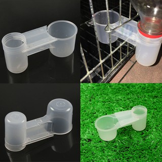 Máy tưới nước bằng nhựa thực tế Máy uống nước Cốc ăn Bát uống cho chim bồ câu Vẹt