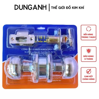 Khoá tay nắm tròn Kim Khí Dung Anh, Khóa đấm Việt Tiệp 04206, khóa đấm