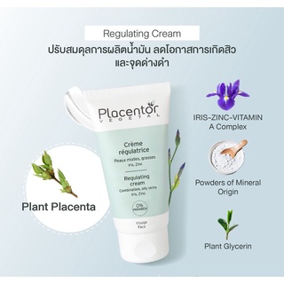 Kem dưỡng ẩm, kiềm dầu Placentor Vegetal Regulating Cream 50ml