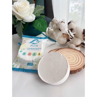 Khăn tắm nén du lịch bằng cotton tiện lợi dùng 1 lần kích thước 70*140cm