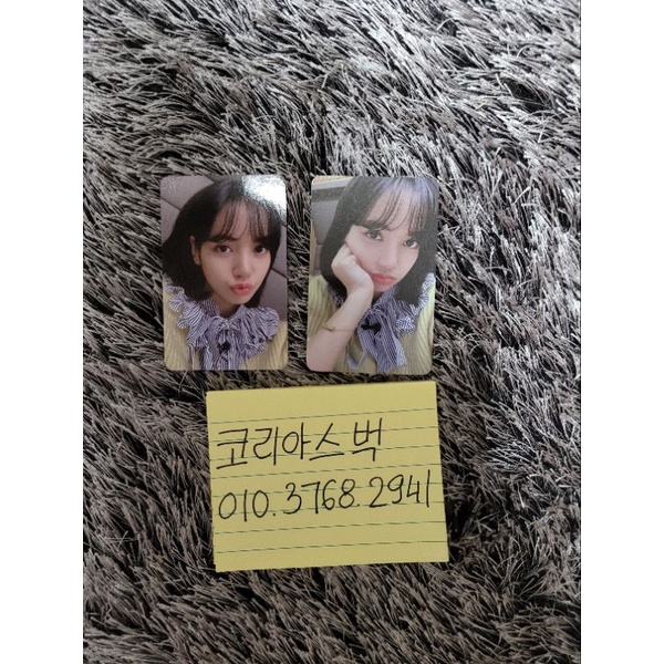 SẴN HCM ]Ảnh thẻ card pre Ktown4U Lisa 0327 ( Photobook 0327 Lisa