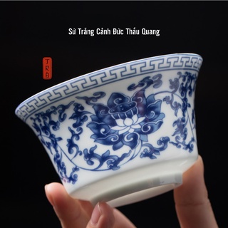 Chén Khải, Tiềm Trà Sứ Cảnh Đức Thấu Quang Tinh Khiết, Dung Tích 260ml