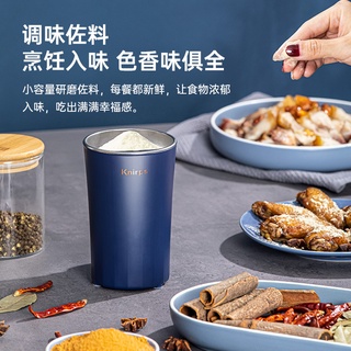 Knirps Little Bay Gấu Máy Xay Hộ Gia Đình Nhỏ Máy Xay Siêu Chân Máy Xay Điện Năm Grain Máy Nghiền RWER
