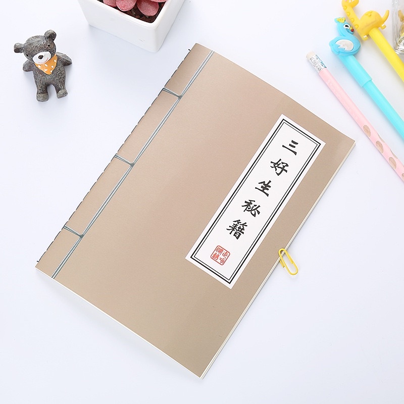 Ảnh Sổ tay kiếm hiệp khổ A5 giấy thường nhiều màu(giao ngẫu nhiên) 4