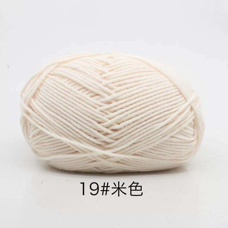 Số 19 - be sữa