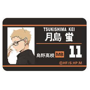 HK1 Haikyuu Thẻ Hinata Karasuno Shonen Thẻ PVC Anime Bokuto Kenma Tetsurou Thẻ Tên Học Sinh Nhân Vật Thẻ ID K