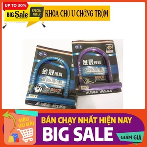 Khóa chữ U chống trộm xe máy khóa cửa chịu lực tốt