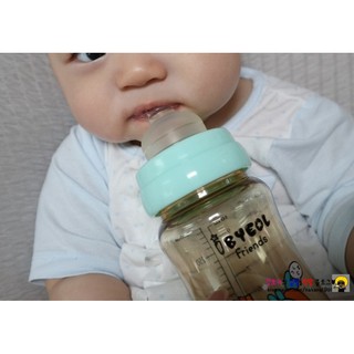 Bình sữa cho bé IBYEOL Friends PPSU chính hãng Hàn Quốc 200ml/300ml