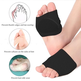Cặp Đệm Lót Giày Hỗ Trợ Giảm Đau Chân Chống Trượt Tiện Dụng
