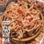 300G KHÔ MỰC XE SỢI HẤP NƯỚC DỪA LOẠI ĐẶC BIỆT- THƠM NGON