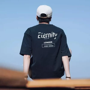 Áo thun Stee ETERNITY Unisex