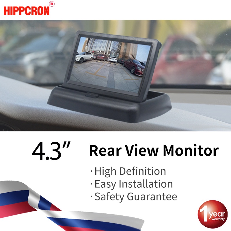 Car rear view display 4.3 