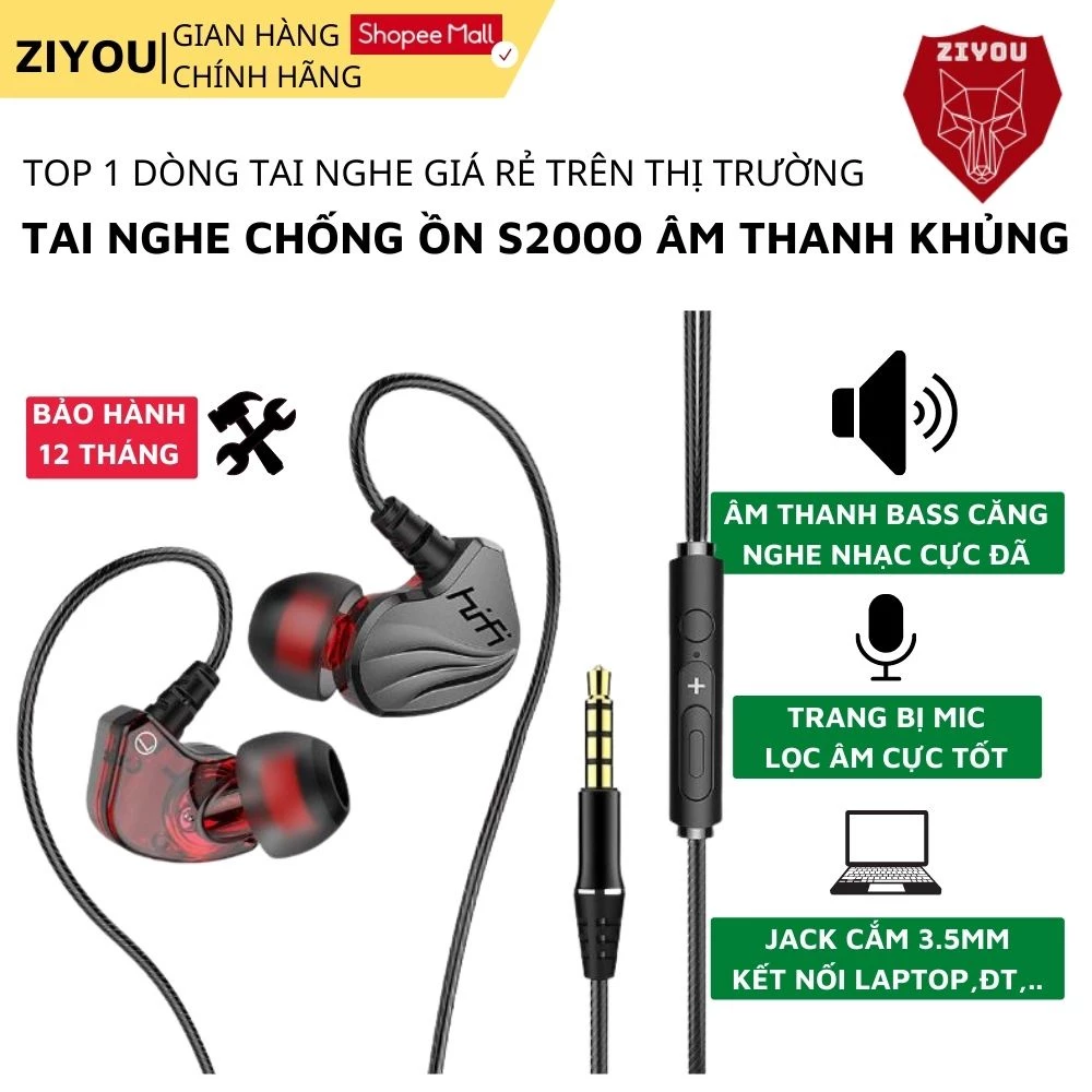 Tai nghe ZIYOU S2000