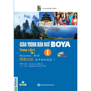 Sách - Combo Giáo trình Hán ngữ Boya Trung cấp I (Tập 1 + 2) - sách bài học - MCBooks Chính Hãng