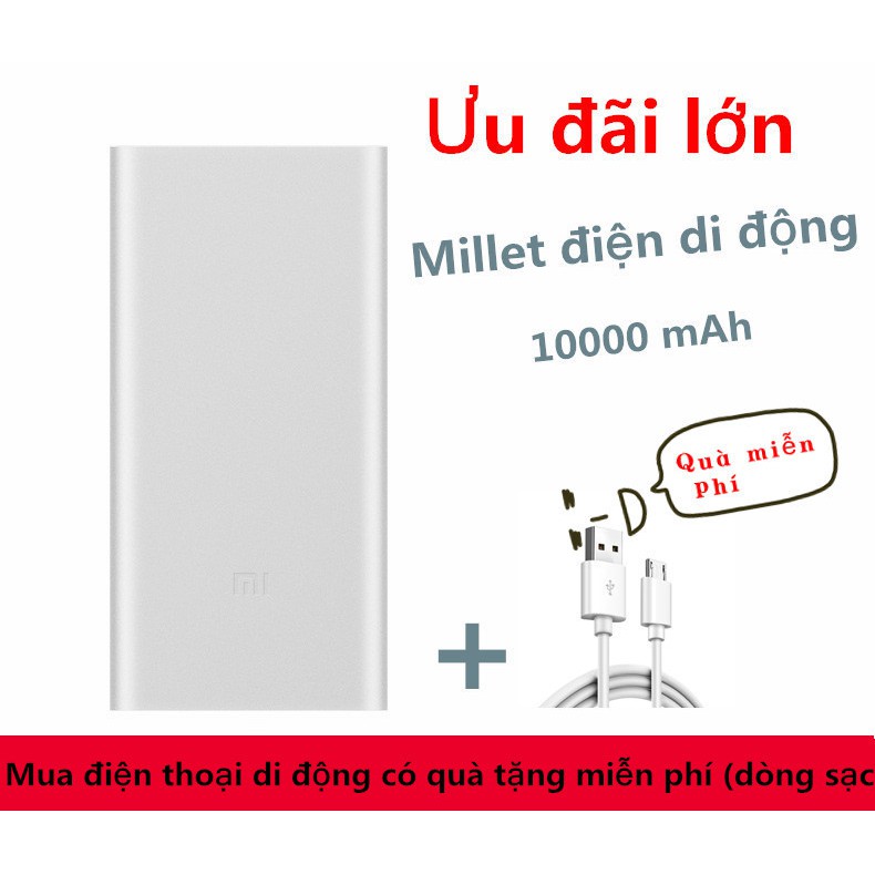Millet sạc dự phòng chính hãng chính hãng - sạc nhanh, kho báu sạc dung ...