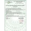 Bột loại bỏ độc và bổ sung chất xơ hỗ trợ tiêu hóa cho cơ thể Pure Life Siberi Nga