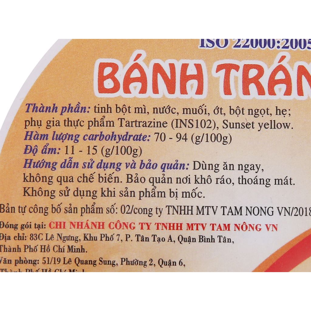 Bánh Tráng Ớt Tây Ninh Việt San Gói 280g - Vị Cay Nồng Dẻo Thơm Ăn Vặt Ngon