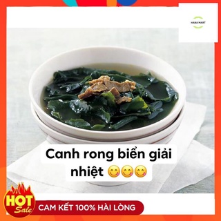 <NHẬP KHẨU> Rong Biển Khô Nấu Canh Deasang Hàn Quốc gói 25g, 50g, 100g, 200g
