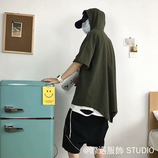 Mùa Hè Nửa Tay Có Mũ Trùm Đầu Nam Dạo Phố Hợp Thời Trang Rời Nửa Tay Có Mũ Trùm Đầu Phong Cách Hồng Kông Phù Hợp Với Học Sinh Nửa @