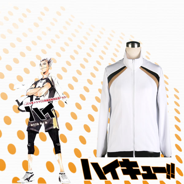 Bộ Đồng Phục Áo Khoác Thể Thao Hóa Trang Nhân Vật Anime Fukurodani YB2 Haikyuu