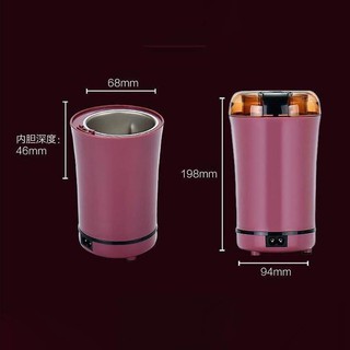 Máy xay tự động hạt khô mini chính hãng, xay gạo, cà phê, xay hạt đỗ