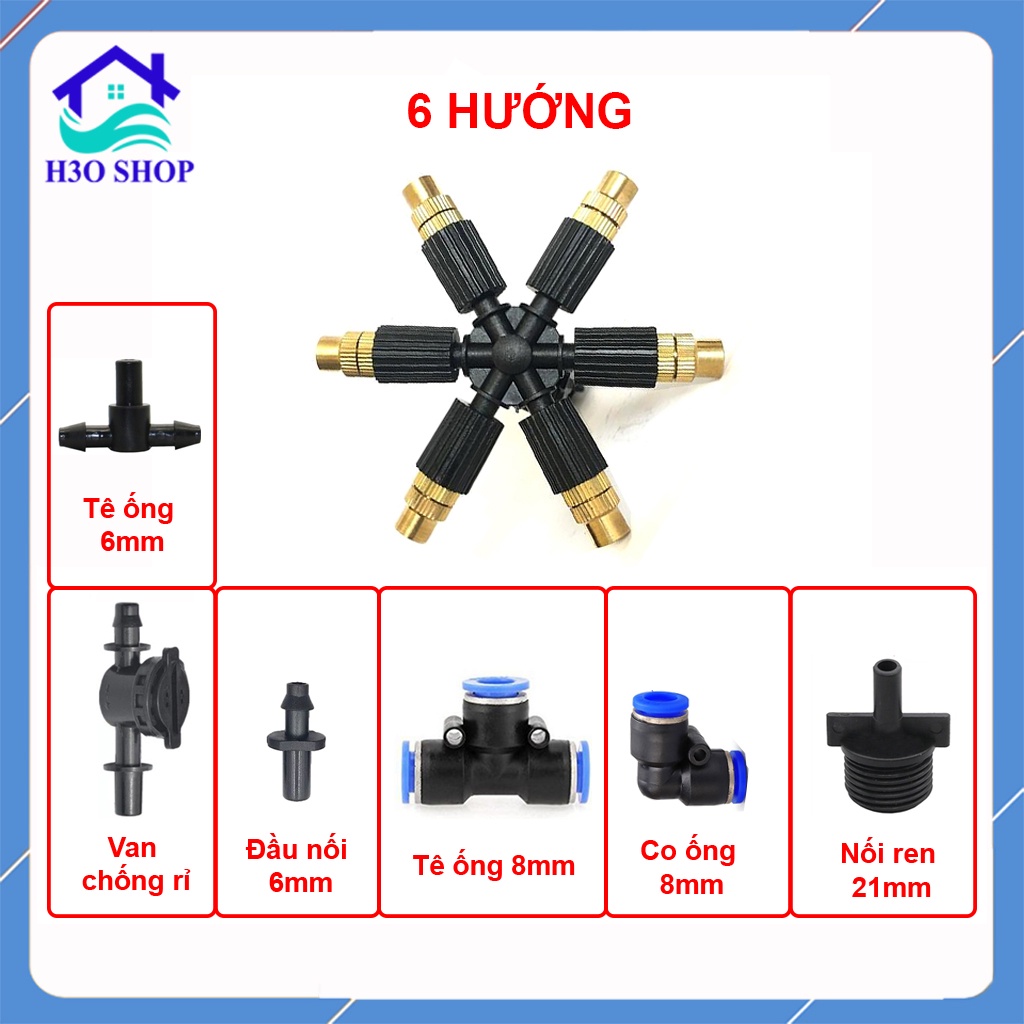Bộ béc tưới phun sương 6 hướng đầu đồng (Tùy chọn loại chân nối), đầu phun sương tưới cây, làm mát