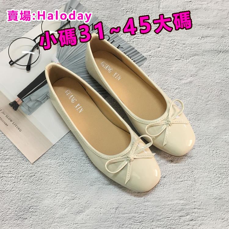 Size Lớn 41-43 Giày Đế Bằng Thoải Mái Size Nhỏ 31 32 33