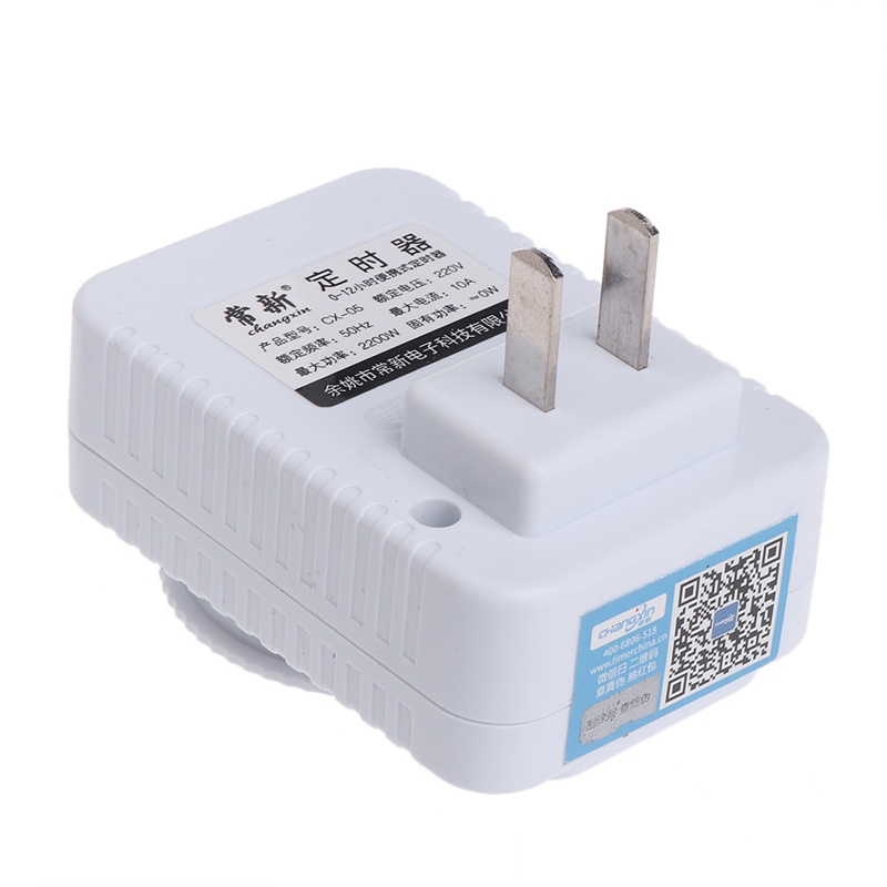 Ổ cắm công tắc hẹn giờ 12 giờ PPY 220V Thời gian tiết kiệm năng lượng có thể lập trình