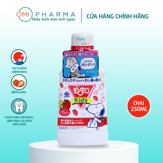 Nước Súc Miệng Cho Trẻ Em Từ 3 Tuổi Mondahmin JR Nhật Bản Hương Dâu 250ml