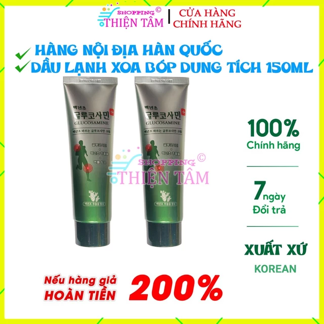 [Chính Hãng] 2 Hộp Dầu Lạnh Xoa Bóp Khớp Glucosamine 150ml Dầu Lạnh Hàn Quốc Dầu Lạnh Bôi Khớp