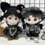 Outfit doll 20cm - Quần áo búp bê 20cm ALB3