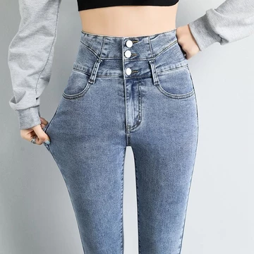 Quần Jean Màu Nhẹ Nữ Xuân Thu Hợp Thời Trang Skinny Quần Jean Nữ Skinny Quần Jean Cao Cấp Nữ Ôm Hơn Nhìn Quần Dài Bút Chì Quần Skinny Quần Nữ Thời Trang Đơn Giản Quần Áo Nữ