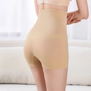 Combo 3 chiếc quần mặc váy gen nịt bụng xuất Nhật có túi zip