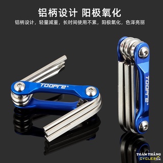 Bộ tool 6 món Toopre dùng để tháo lắp các ốc vặn trên xe đạp