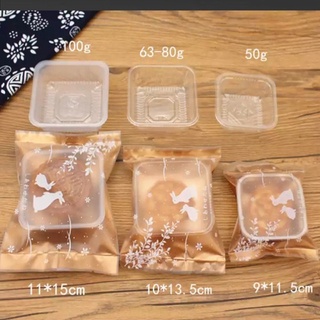 10 Bộ Khay Kèm Túi đựng Bánh Trung Thu-Giao Ngẫu Nhiên,Không Chọn Mẫu