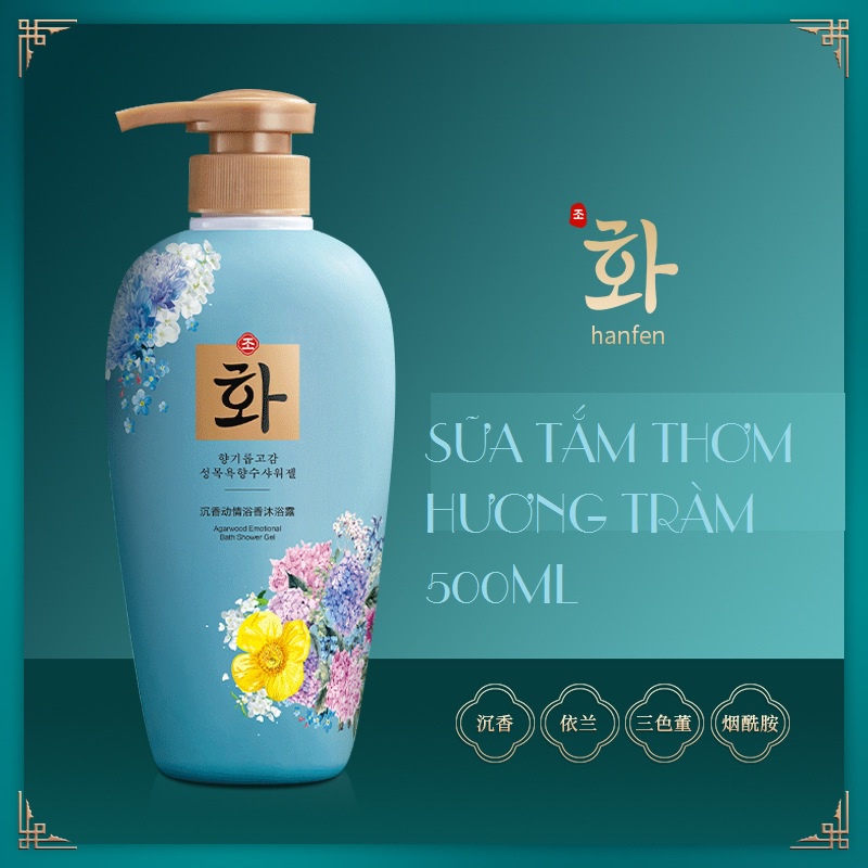 Sữa Tắm Hanfen Lưu Hương Nước Hoa Lâu, Bảo Vệ Da Giúp Da Mềm Mại Và Trắng Sáng