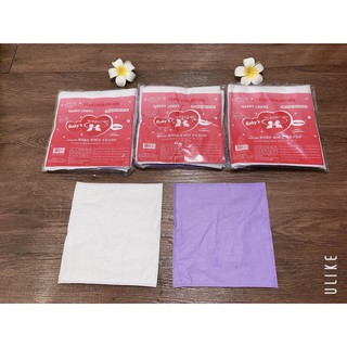 Lót xu tím Hiền Trang( bịch 15-20 miếng)