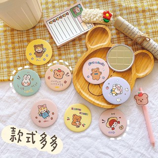 Gương Mini Trang Điểm Cầm Tay Tròn Nhỏ PK65GUONG
