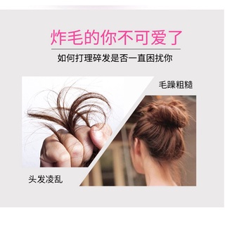 Kem tạo kiểu tóc chải tóc gãy tạo tác tóc gãy kem hoàn thiện tóc không nhờn chống xoăn cứng