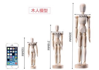 Hình nhân gỗ - Trưng bày - Mô hình Luyện vẽ Anatomy
