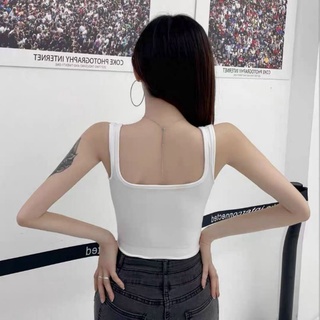 Áo lót bra cotton trơn cổ vuông dáng lửng kèm mút đệm 1809...