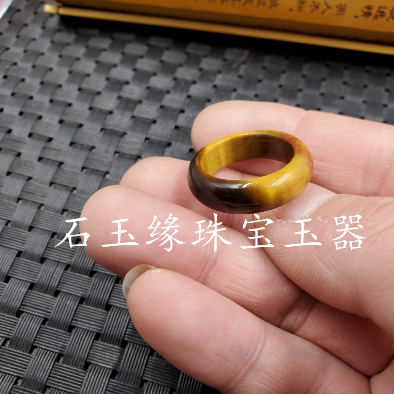 T Nhẫn Ngọc Bích Mắt Hổ Màu Sắc Xinh Xắn