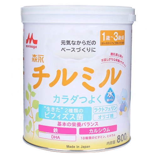 SB]Sữa Morinaga Nội Địa Nhật Bản Số 0/9 Lon 800g Cho Bé | Shopee Việt Nam