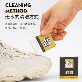 Bàn Chải Tẩy Giày Da Lộn / Lông Hươu Trắng Nhỏ Nhắn Chăm Sóc Giày Thể Thao AJ Nhật Bản